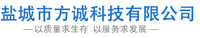 南山花農